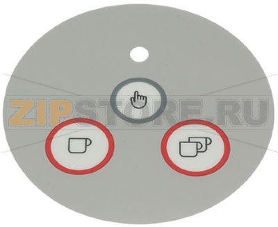 МЕМБРАНА-НАКЛЕЙКА ø 120 мм 