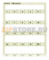 Маркировочная карта Mini-WSB; в картах; МАРКИРОВАНО; 1, , 2, , 3, , 4, , 5, 47, , 48, , 49, , 50; not stretchable; Горизонтальная маркировка; с креплением на защелке; белые Wago 264-900