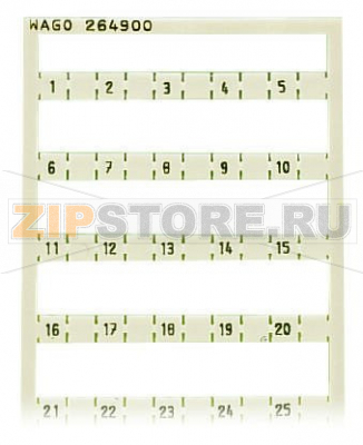 Маркировочная карта Mini-WSB; в картах; МАРКИРОВАНО; 1, , 2, , 3, , 4, , 5, 47, , 48, , 49, , 50; not stretchable; Горизонтальная маркировка; с креплением на защелке; белые Wago 264-900 