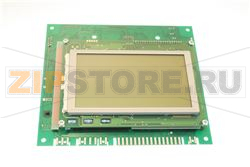 SCREEN KIT LCD IC 