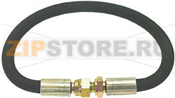 FLEXIBLE HOSE 