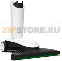 BRUSH HD7 KOBOLD VK7/VK7S