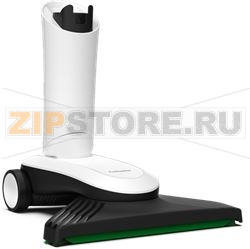 BRUSH HD7 KOBOLD VK7/VK7S 