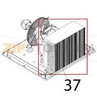 Conden. and baffle Angelo Po IA101L