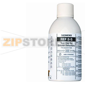 REF8-S - Баллон с контрольным газом для дымовых извещателей Siemens REF8-S 