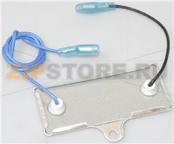 RESISTANCE DE MAINTIEN 230V 40W 