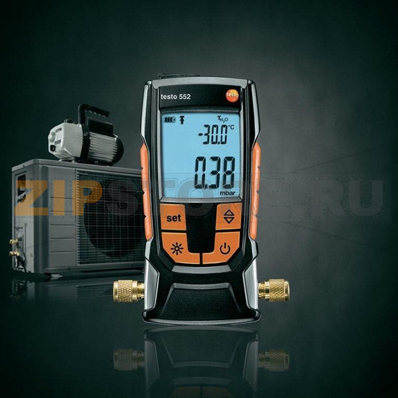 Вакуумметр Testo 552 