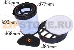 KIT FILTRE CENTRAL/ MOTEUR SORTIE 