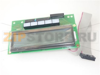 KIT SCHEDA DISPLAY LCD/LIGHTBAR LUCE2 