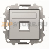 Накладка для одного суппорта/разъёма, серебристый алюминий ABB 2CLA851810A1301