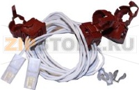 ENSEMBLE INTER ALLUMAGE