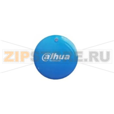 Брелок доступа бесконтактный Mifare Dahua DHI-YX-4CM 