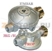 DETENDEUR GAZ PROPANE B.P 3kg/h