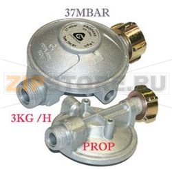 DETENDEUR GAZ PROPANE B.P 3kg/h 