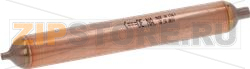 COPPER FILTER 50 g 