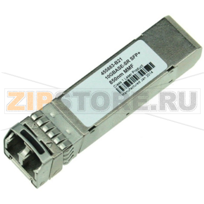 Трансивер HPE C8S72A 