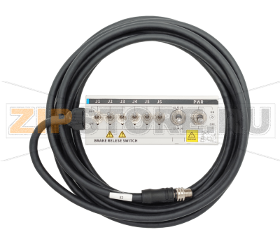 Переключатель отпуска тормоза Inovance IRS300-KEY1 