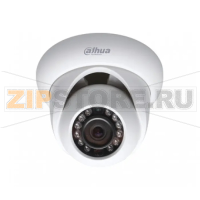 IP-камера Dahua DH-IPC-HDW1020SP-0280B-S3 