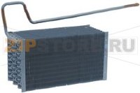 EVAPORATORE 550x300x225 mm