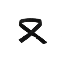 BLACK POLYPROPYLENE YARN - COMPLETE/SOWN