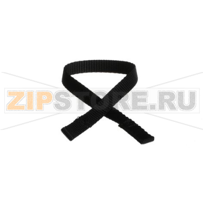 BLACK POLYPROPYLENE YARN - COMPLETE/SOWN 