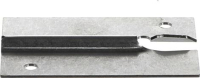 Cartridge holderfor WaveClean