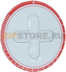 CADRAN GRADUÉ UNIVERSEL 