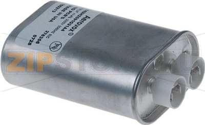 CAPACITOR ALUMINIUM 0.91µF 2500V 