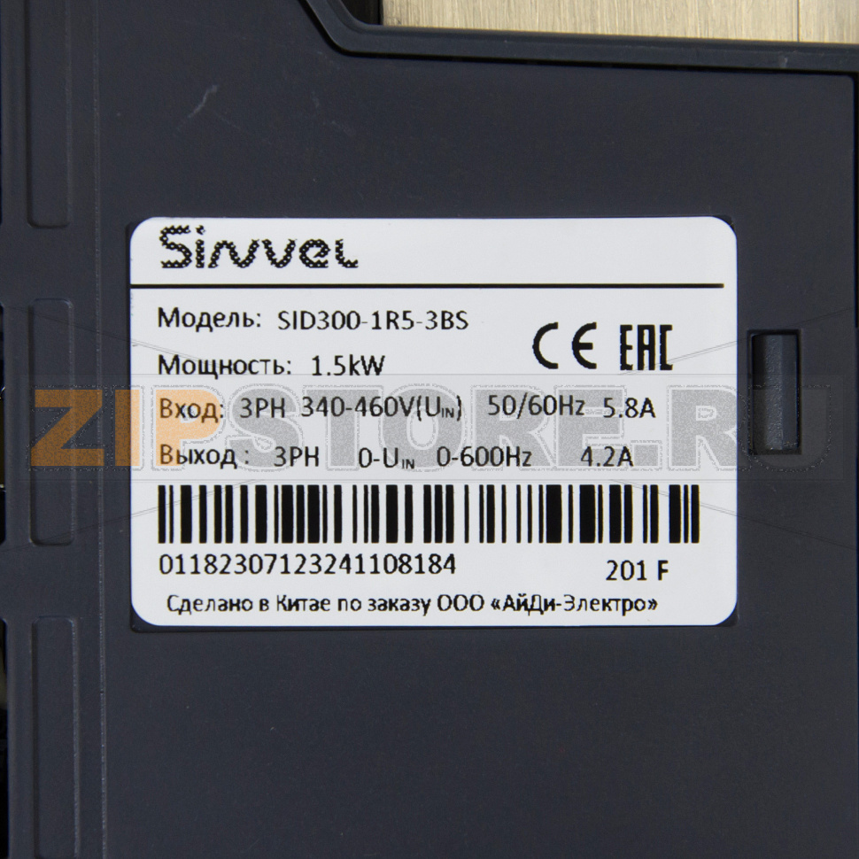Преобразователь частоты 1.5 кВт, 3 фазы, 380 В, STO, тормозной модуль Sinvel SID300-1R5-3BS 