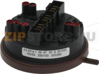 РЕЛЕ ДАВЛЕНИЯ, 3 УРОВЕНЬ