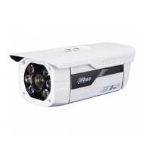 IP-камера Dahua IPC-HFW5200-IRA