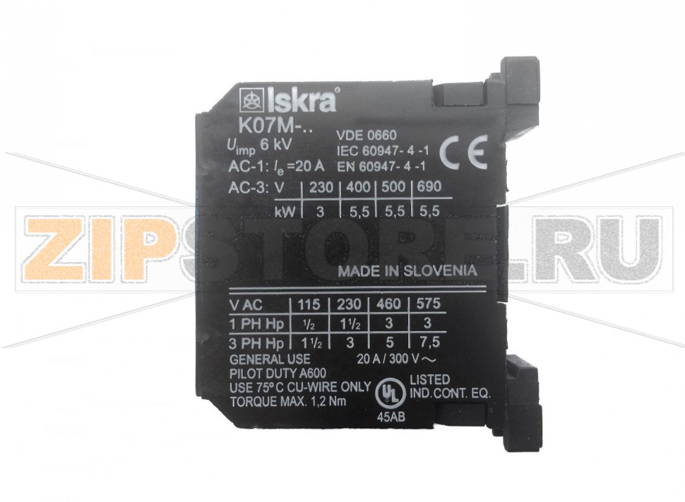 Контактор посудомойки load 20A 230VAC (AC3/400V) 8.5A/5.5kW main contacts 3NO 