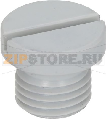 ЗАТЫЧКА ДЛЯ БАЙПАСА 