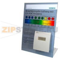 QPA2000POS - POS КОМНАТНЫЙ Датчик КАЧЕСТВА ВАОЗДУХА Siemens QPA2000POS