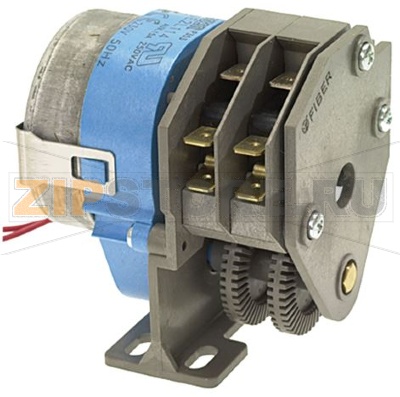 ТАЙМЕР P195 2 КУЛАЧКА 20 МИНУТ 