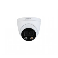IP-камера Dahua DH-IPC-HDW5541HP-AS-PV-0360B