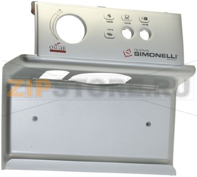 CARENA FRONTALE COMANDI ARGENTO 