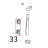 Internal glass lateral locking SY Unox XVC 205E