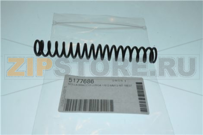 MOLLA BRACCIO LUNGA 118 D.MM13 INT-18EST 