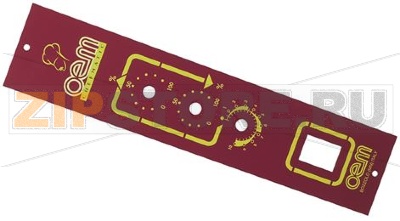 CHEFMATIC 318x70 mm  PLATE 