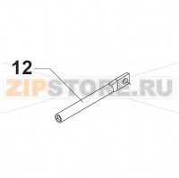 Sold as R30-69Z Bear Varimixer AR40 VL-1S                                                           1