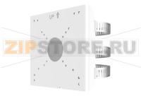 Uniview TR-UP06-C-IN Адаптер для крепления на столб камер серий IPC23XX OEM, IPC23XX/22X, IPC74X, IPC252/26X, 127мм x 136мм x 62.5мм, 0.34кг