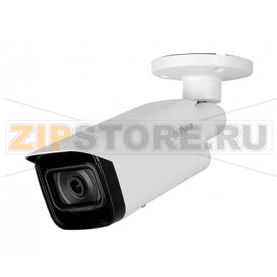 IP-видеокамера, цилиндрическая, уличная Dahua DH-IPC-HFW5241TP-ASE-0360B-S3 