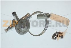 ТЕРМОСТАТИЧЕСКИЙ КЛАПАН TUB R134A 