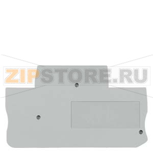 COVERS ДЛЯ TWO TIER КЛЕММАS КЛЕММА РАЗМЕР 2,5 MM2 ШИРИНА 5,2 MM COLOUR GREY Siemens 8WH9000-4SE00 