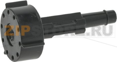 PISTONE INFERIORE GRUPPO CAPSULE 