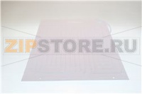 Verflüssiger B 440mm L 460mm VPE 1 Stück