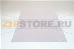 Verflüssiger B 440mm L 460mm VPE 1 Stück 