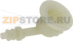 WATER INLET ADAPTATOR 