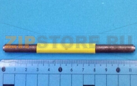 Yellow roller shaft NCR    